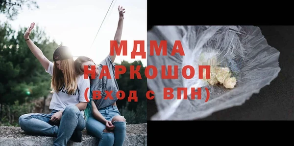 ALPHA-PVP Карталы