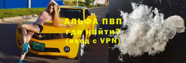 a pvp Касимов