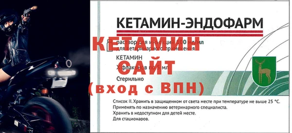 сатива Туринск