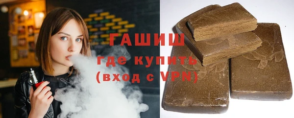 ALPHA-PVP Карталы