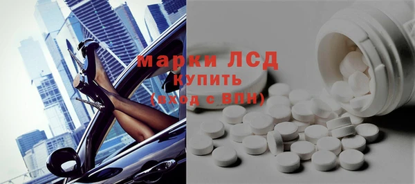 героин Карпинск