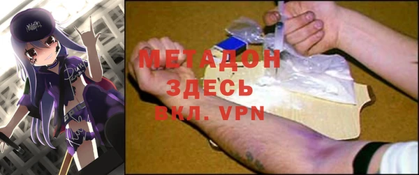 ALPHA-PVP Карталы