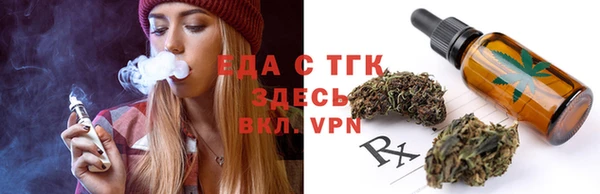 a pvp Касимов