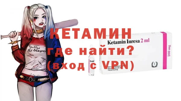 a pvp Касимов