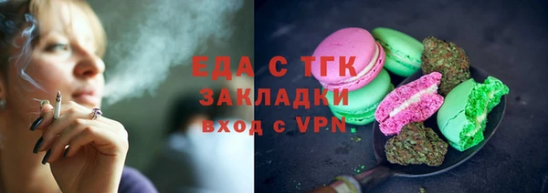 ALPHA-PVP Карталы