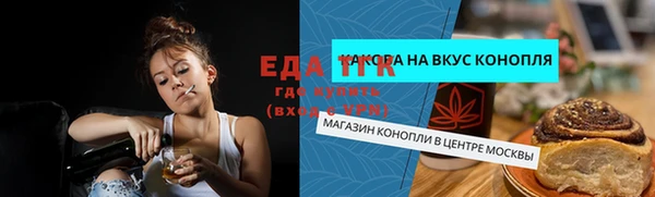 героин Карпинск
