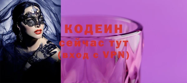 героин Карпинск