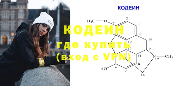 соль ск Тихорецк