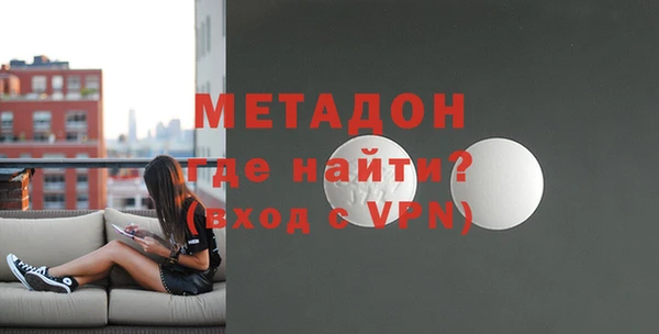 ALPHA-PVP Карталы