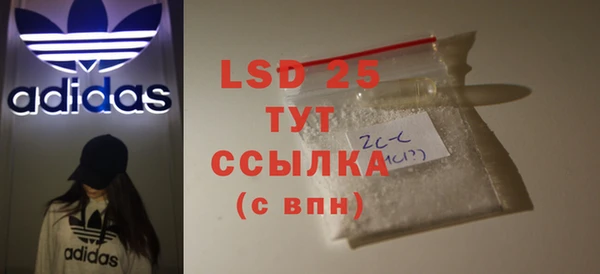 a pvp Касимов