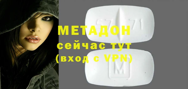 a pvp Касимов
