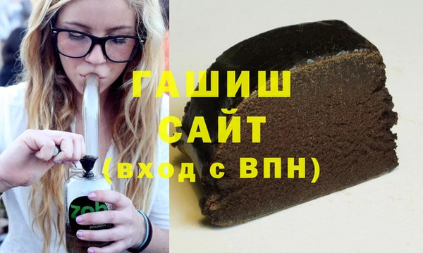 a pvp Касимов