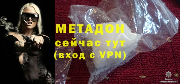 героин Карпинск