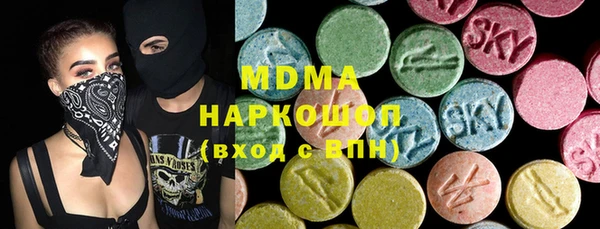 a pvp Касимов