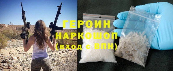 ALPHA-PVP Карталы