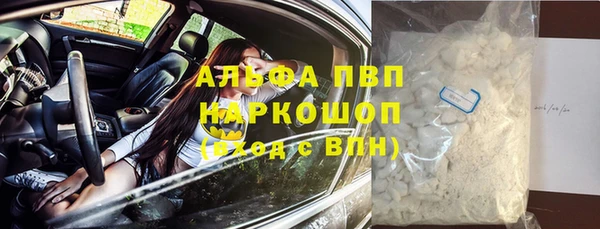 героин Карпинск