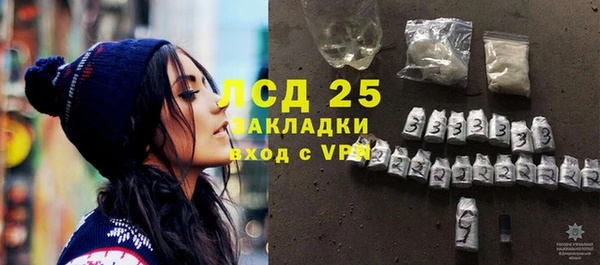 a pvp Касимов