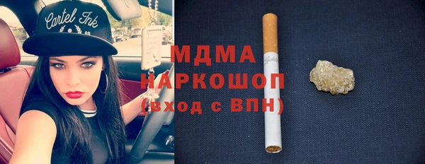 a pvp Касимов