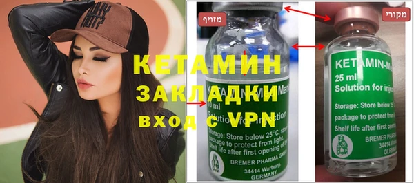 героин Карпинск