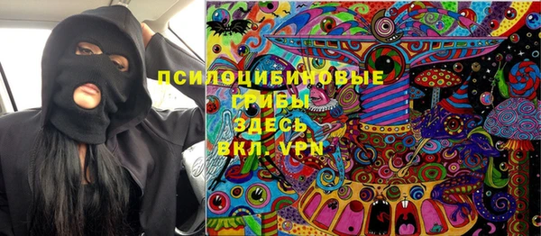 героин Карпинск