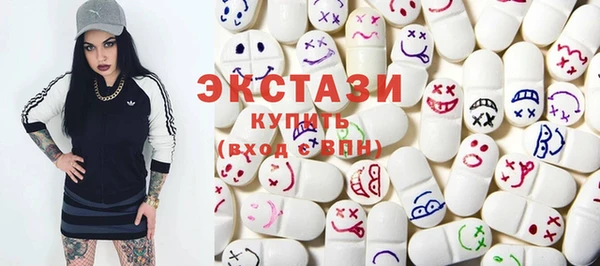a pvp Касимов