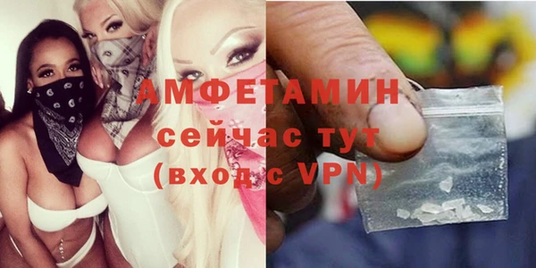 a pvp Касимов