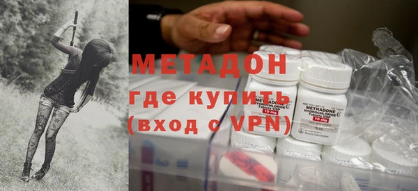 альфа пвп Тихвин