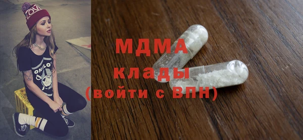 героин Карпинск