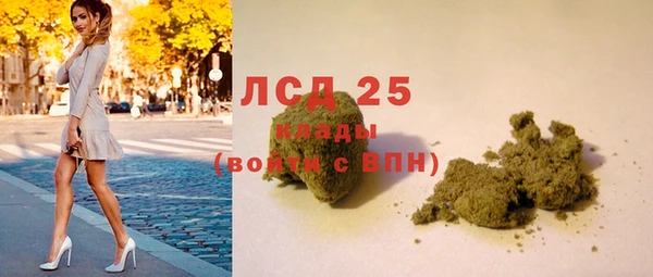 ALPHA-PVP Карталы