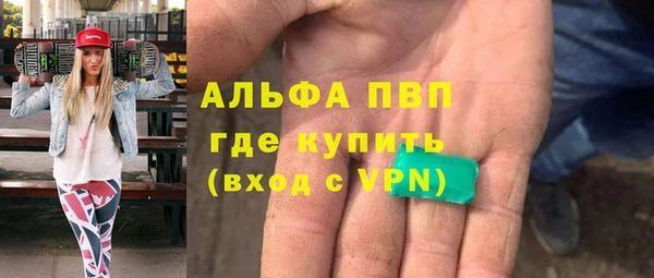 героин Карпинск