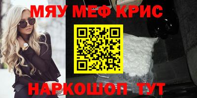 скорость mdpv Кандалакша