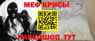 герыч Камышлов