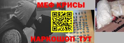прущая мука Конаково