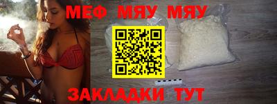 кокаин премиум Канаш