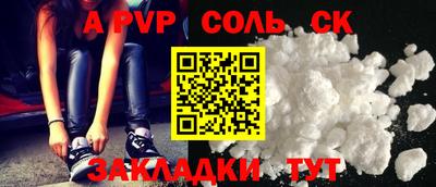 герыч Камышлов