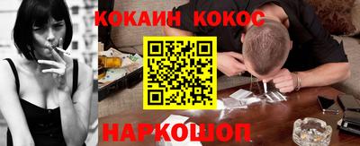 герыч Камышлов