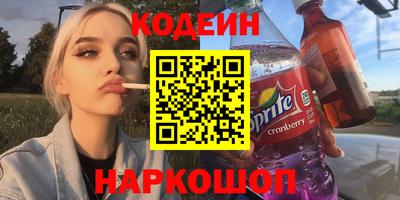 хмурый Азнакаево
