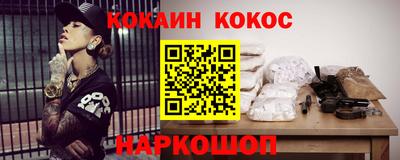 герыч Камышлов