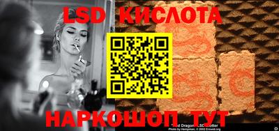 скорость mdpv Кандалакша