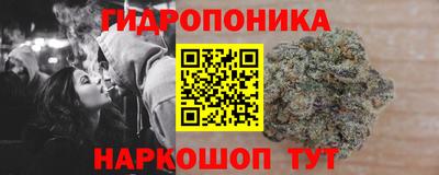 кокаин премиум Канаш