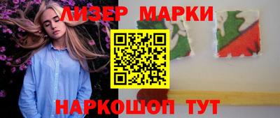 кокаин премиум Канаш