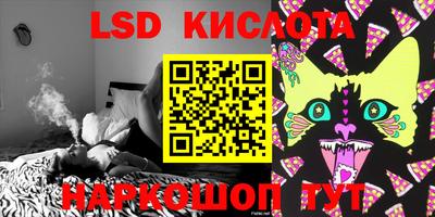 кокаин премиум Канаш