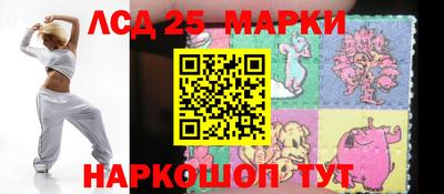 герыч Камышлов