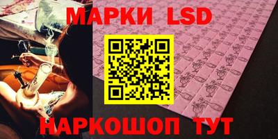 скорость mdpv Кандалакша