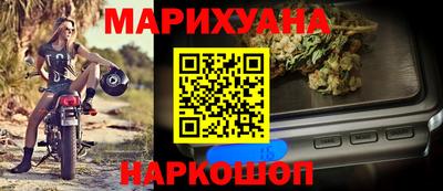 герыч Камышлов