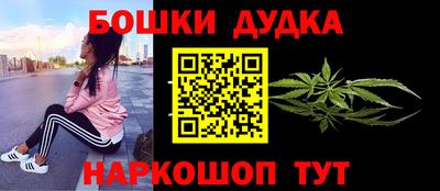 скорость mdpv Кандалакша