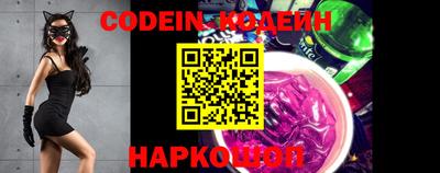 герыч Камышлов