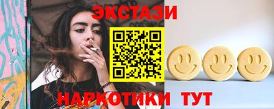 скорость mdpv Кандалакша