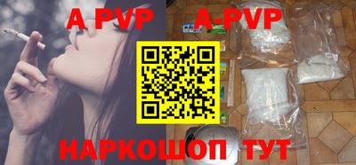 скорость mdpv Кандалакша