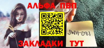 герыч Камышлов